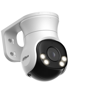 DH-HAC-PT1500A-IL-A / 5MP Fixed-focal PT Camera